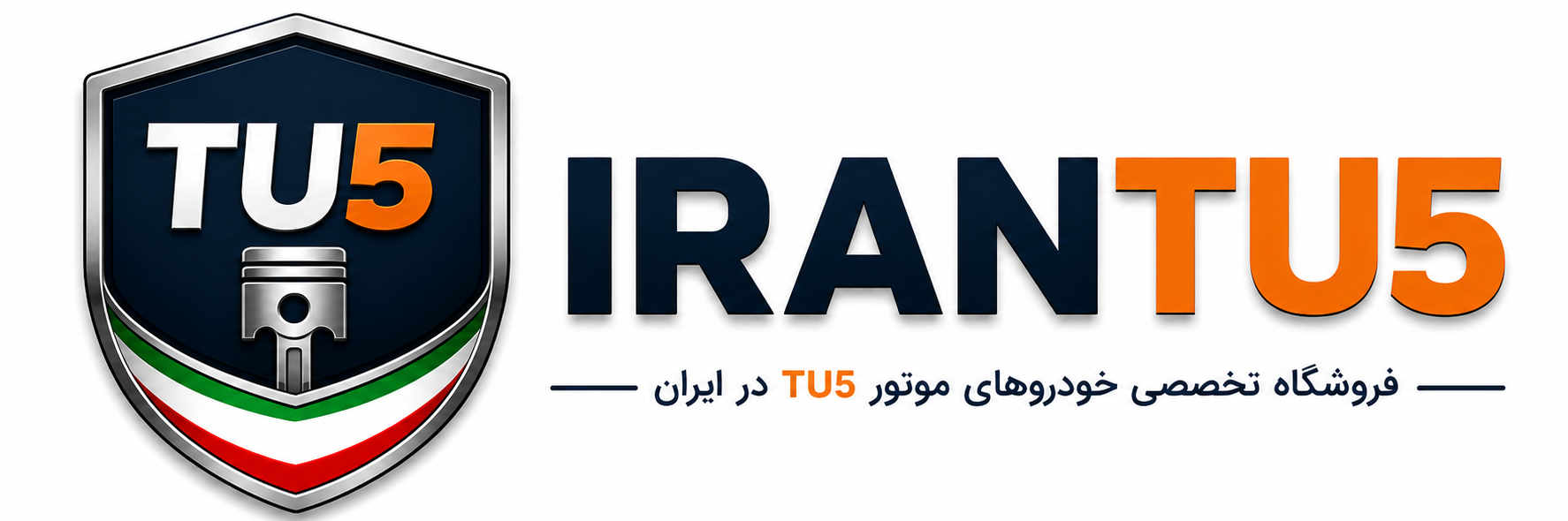 لوگو سایت Irantu5